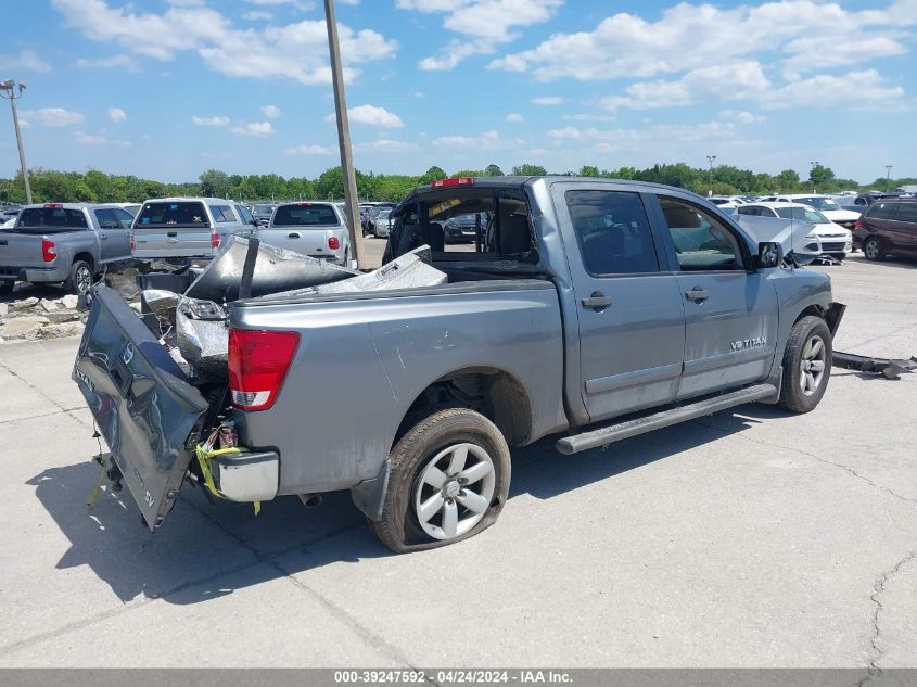 2014 NISSAN TITAN S/SV/SL/PRO-4X - 1N6BA0ED0EN520014