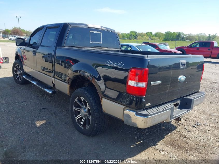 1FTPW14V87KC16377 2007 Ford F-150 Fx4/Lariat/Xlt