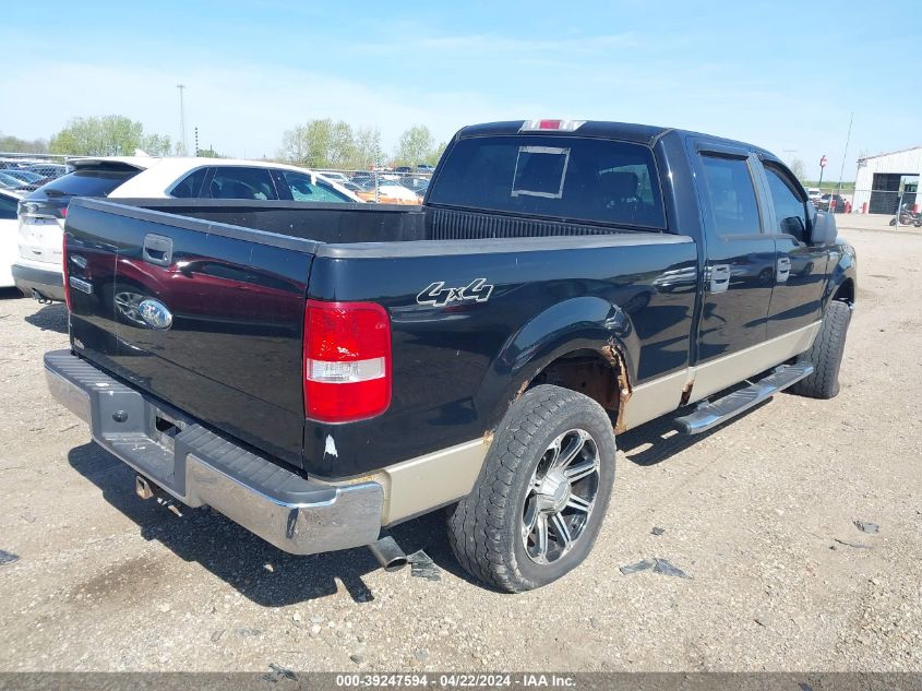 1FTPW14V87KC16377 2007 Ford F-150 Fx4/Lariat/Xlt