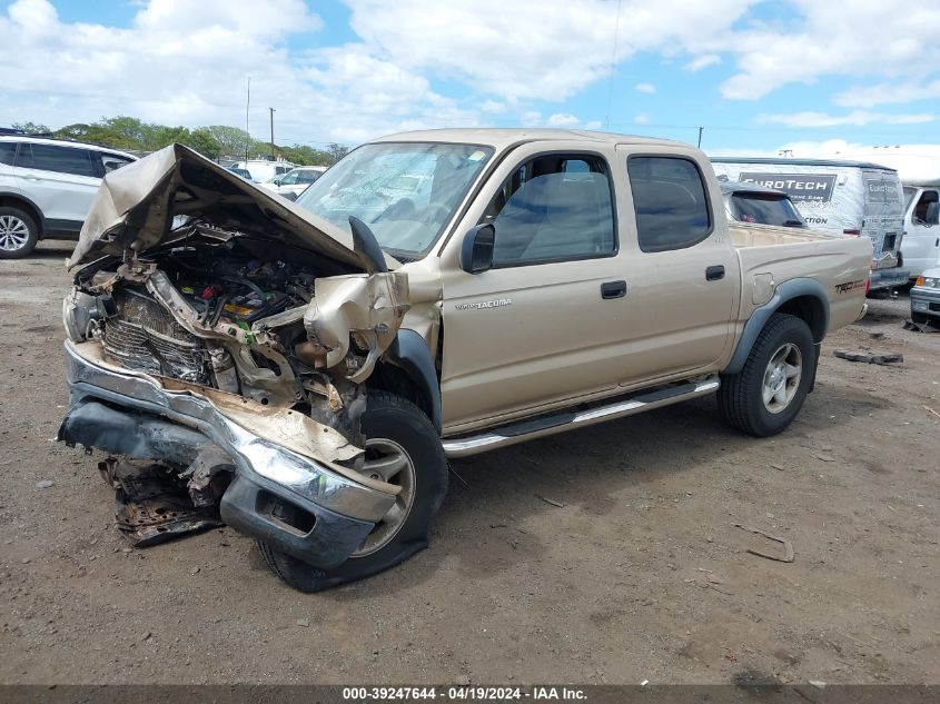 2002 Toyota Tacoma Prerunner V6 VIN: 5TEGN92N92Z058530 Lot: 39247644