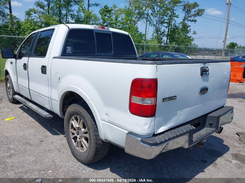 2005 Ford F-150 Lariat/Xlt VIN: 1FTPW125X5KF01839 Lot: 39247658