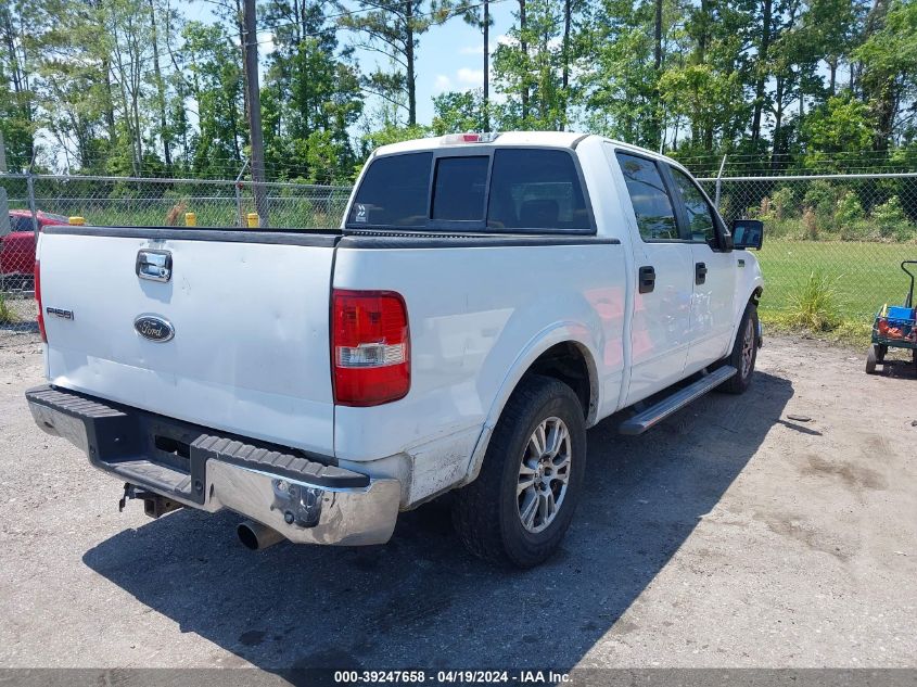 2005 Ford F-150 Lariat/Xlt VIN: 1FTPW125X5KF01839 Lot: 39247658