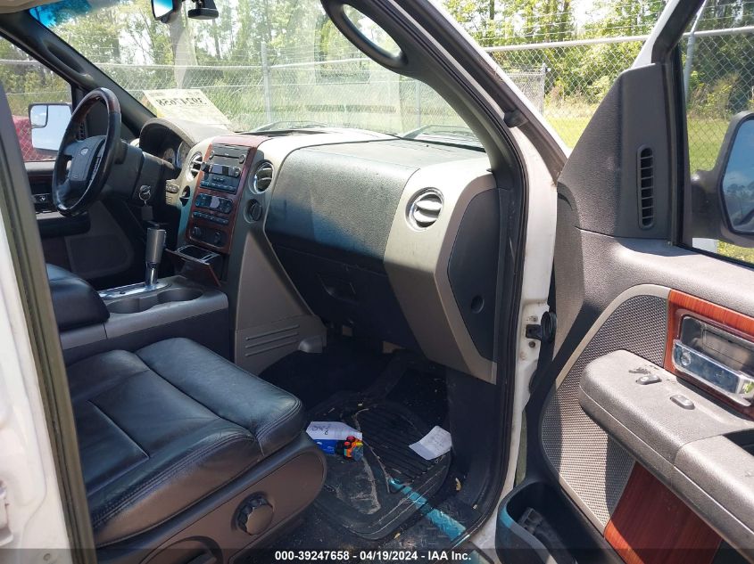 2005 Ford F-150 Lariat/Xlt VIN: 1FTPW125X5KF01839 Lot: 39247658