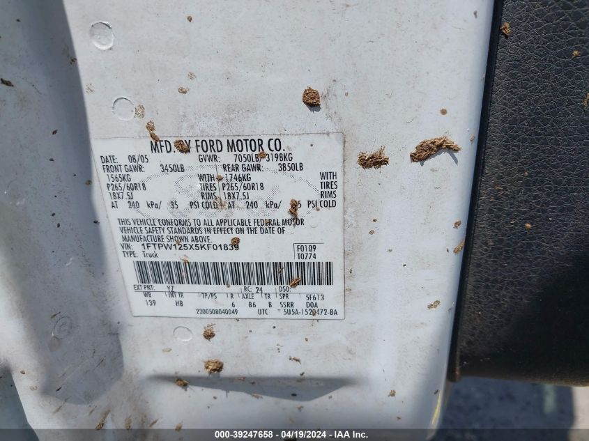2005 Ford F-150 Lariat/Xlt VIN: 1FTPW125X5KF01839 Lot: 39247658