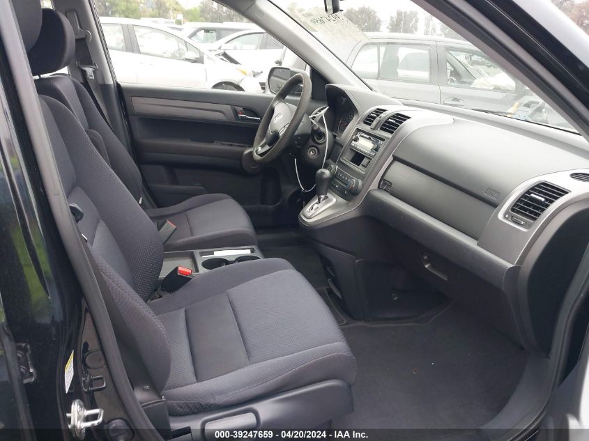 2008 Honda Cr-V Lx VIN: JHLRE38368C021828 Lot: 39247659