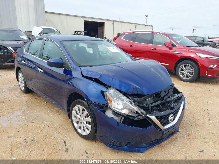 2017 Nissan Sentra Sv VIN: 3N1AB7AP8HY314812 Lot: 39247677
