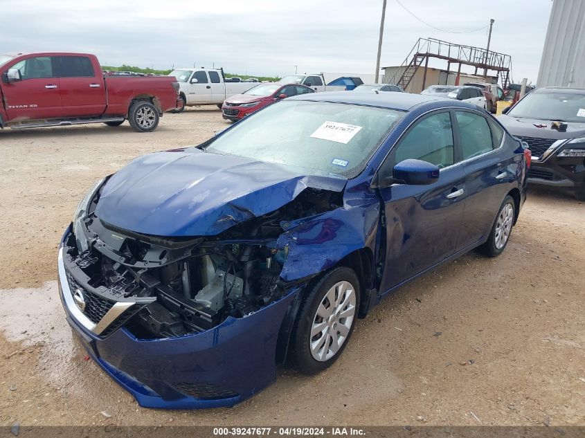 2017 Nissan Sentra Sv VIN: 3N1AB7AP8HY314812 Lot: 39247677