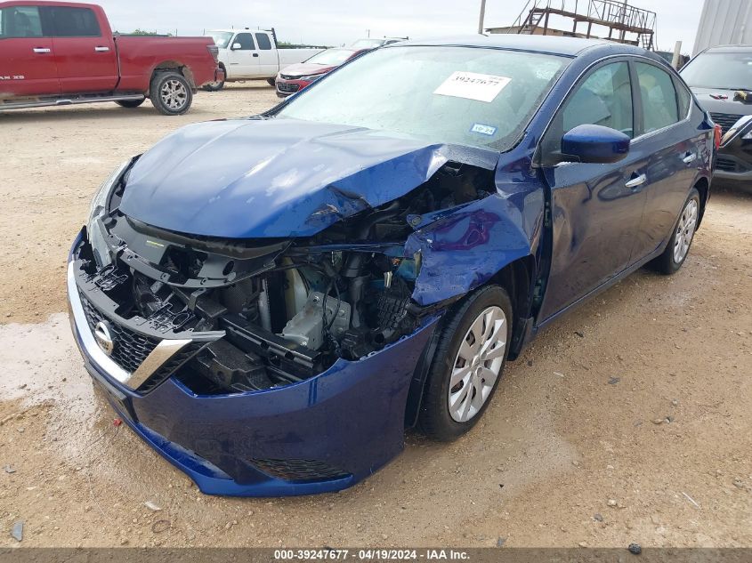 2017 Nissan Sentra Sv VIN: 3N1AB7AP8HY314812 Lot: 39247677