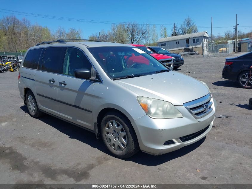 2005 Honda Odyssey Lx VIN: 5FNRL38215B128780 Lot: 39258864