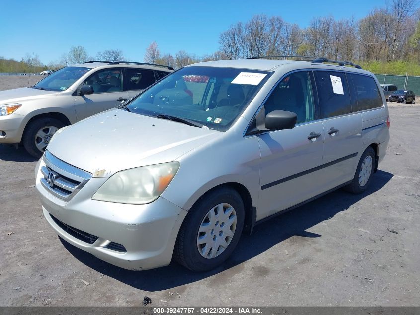 2005 Honda Odyssey Lx VIN: 5FNRL38215B128780 Lot: 39258864