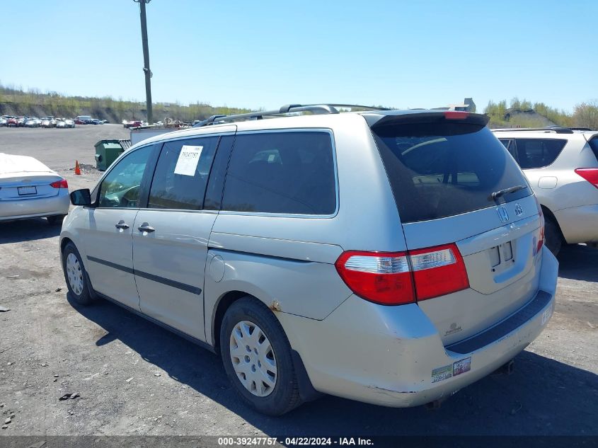 2005 Honda Odyssey Lx VIN: 5FNRL38215B128780 Lot: 39258864