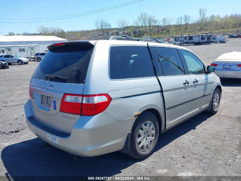 2005 Honda Odyssey Lx VIN: 5FNRL38215B128780 Lot: 39258864