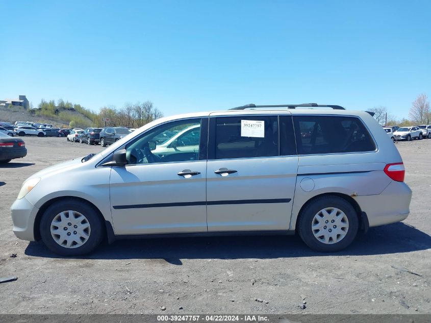 2005 Honda Odyssey Lx VIN: 5FNRL38215B128780 Lot: 39258864