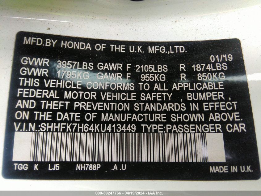 2019 Honda Civic Ex VIN: SHHFK7H64KU413449 Lot: 39247766