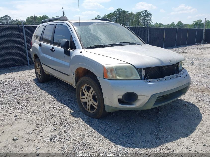 2006 Mitsubishi Endeavor Ls VIN: 4A4MM21S16E068197 Lot: 39247777