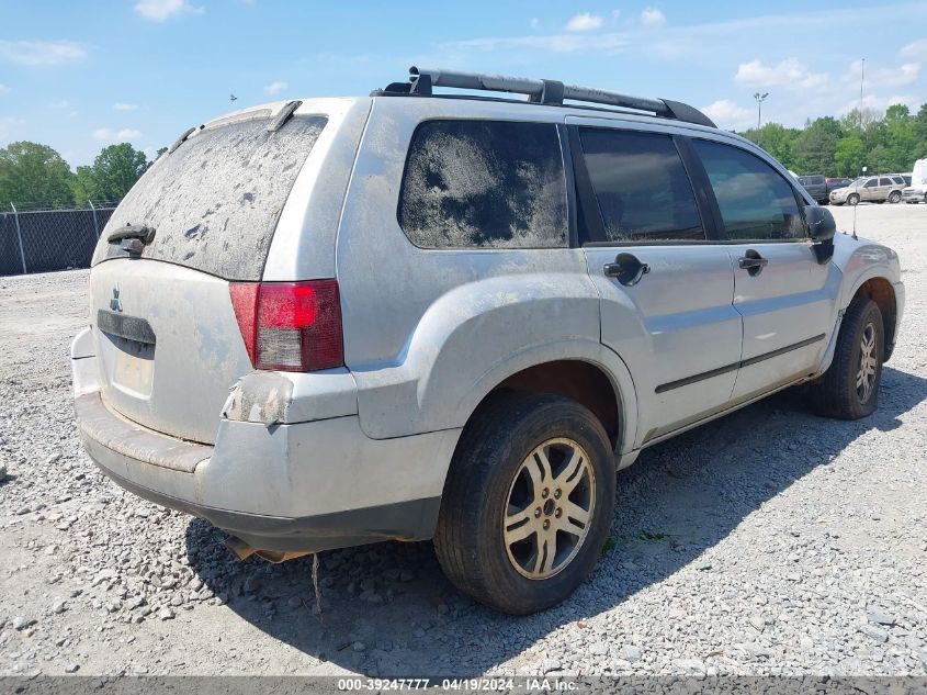 2006 Mitsubishi Endeavor Ls VIN: 4A4MM21S16E068197 Lot: 39247777