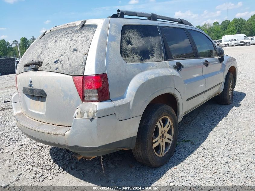 2006 Mitsubishi Endeavor Ls VIN: 4A4MM21S16E068197 Lot: 39247777