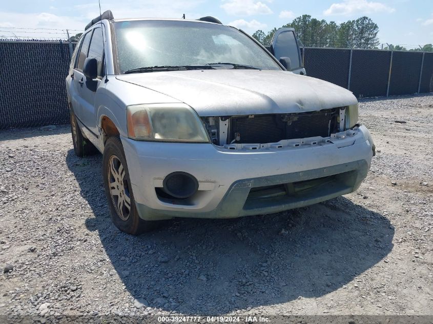 2006 Mitsubishi Endeavor Ls VIN: 4A4MM21S16E068197 Lot: 39247777