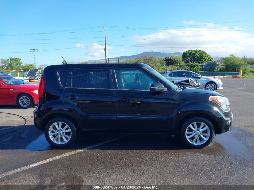 2012 Kia Soul + VIN: KNDJT2A65C7743811 Lot: 39247807