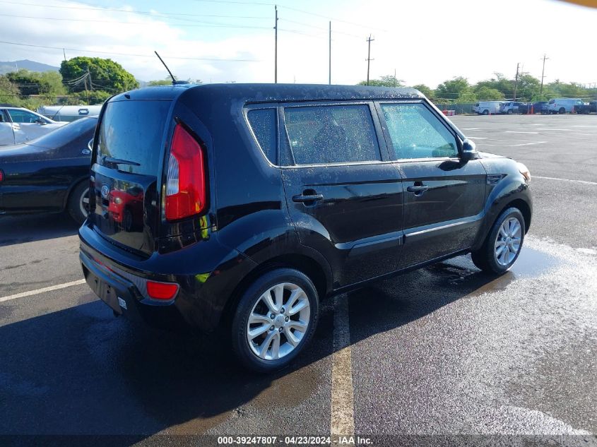 2012 Kia Soul + VIN: KNDJT2A65C7743811 Lot: 39247807