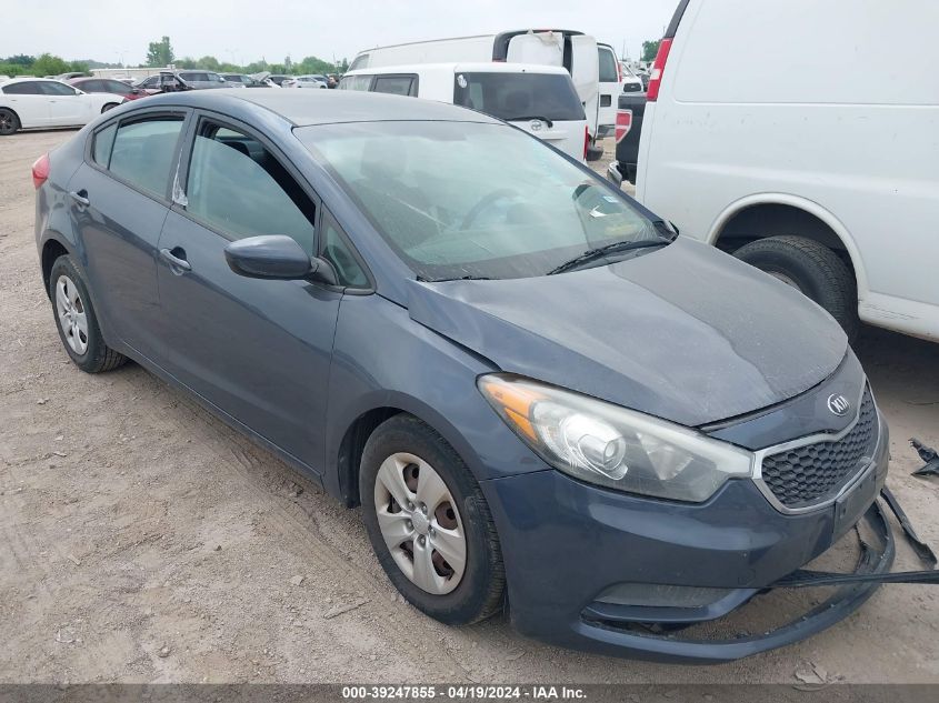 2016 Kia Forte Lx VIN: KNAFK4A66G5480974 Lot: 39247855