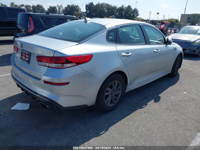 2020 Kia Optima Lx VIN: 5XXGT4L37LG436575 Lot: 39247865