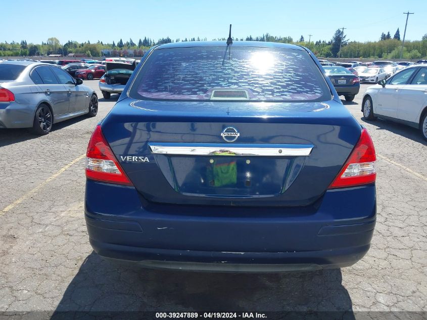 2009 Nissan Versa 1.8S VIN: 3N1BC11E99L448417 Lot: 39247889