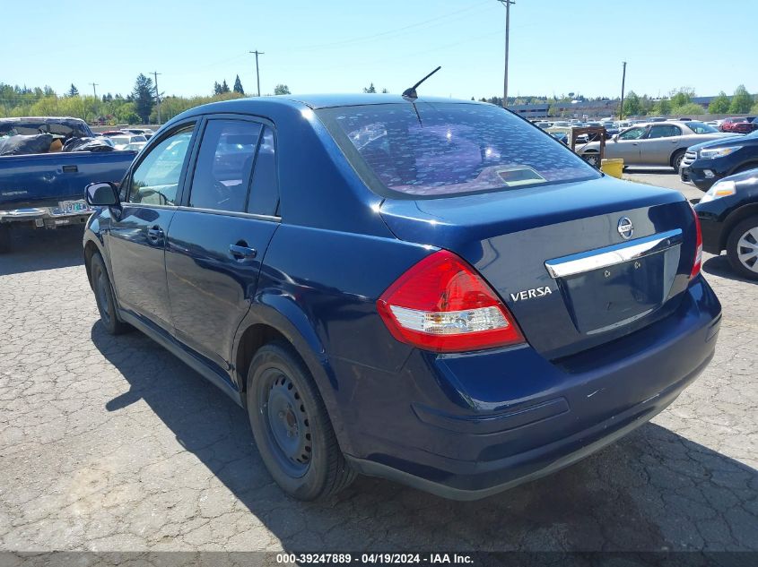 2009 Nissan Versa 1.8S VIN: 3N1BC11E99L448417 Lot: 39247889