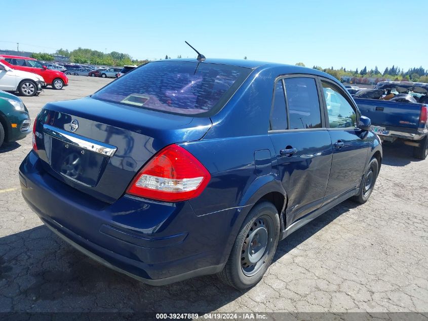 2009 Nissan Versa 1.8S VIN: 3N1BC11E99L448417 Lot: 39247889