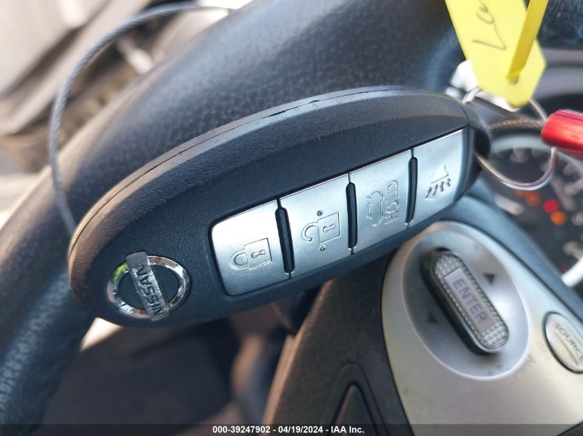 2017 Nissan Sentra Sv VIN: 3N1AB7AP1HL664800 Lot: 39247902