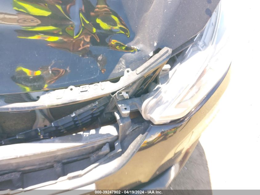 2017 Nissan Sentra Sv VIN: 3N1AB7AP1HL664800 Lot: 39247902