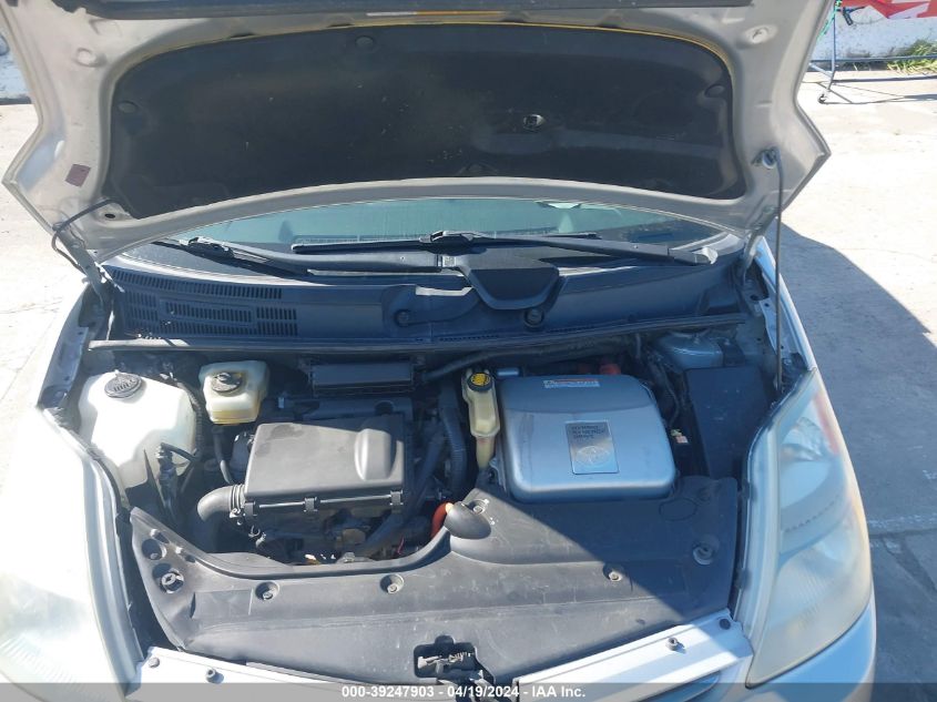 2008 Toyota Prius VIN: JTDKB20U983302558 Lot: 39247903