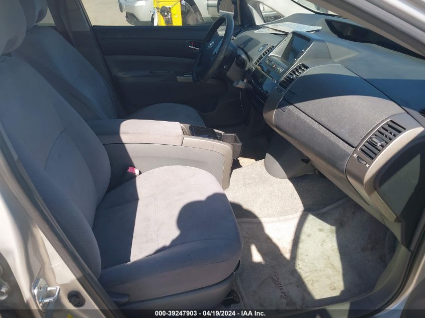 2008 Toyota Prius VIN: JTDKB20U983302558 Lot: 39247903