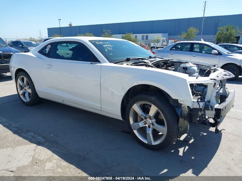 2010 Chevrolet Camaro 2Ss VIN: 2G1FT1EW3A9183284 Lot: 39247908