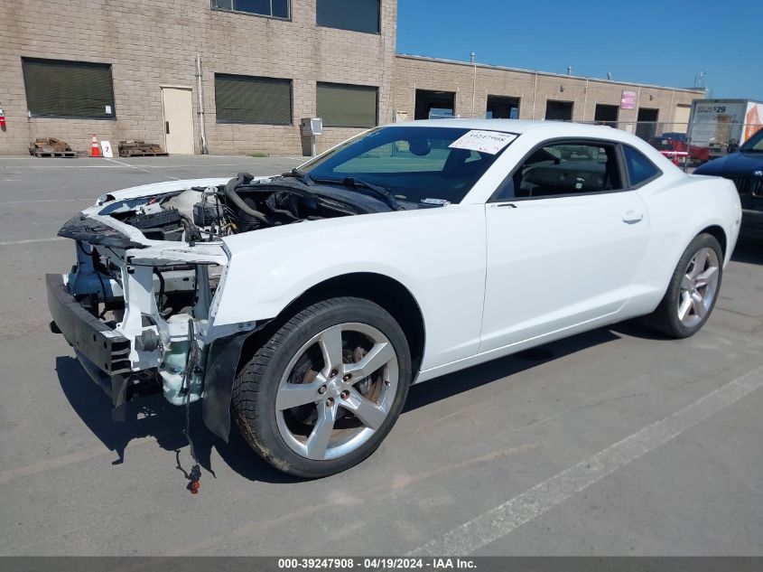 2010 Chevrolet Camaro 2Ss VIN: 2G1FT1EW3A9183284 Lot: 39247908