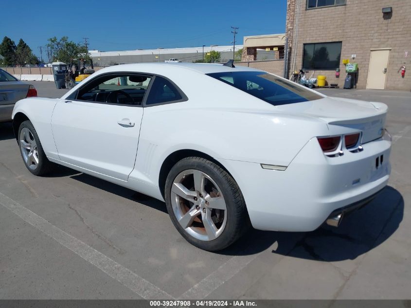 2010 Chevrolet Camaro 2Ss VIN: 2G1FT1EW3A9183284 Lot: 39247908