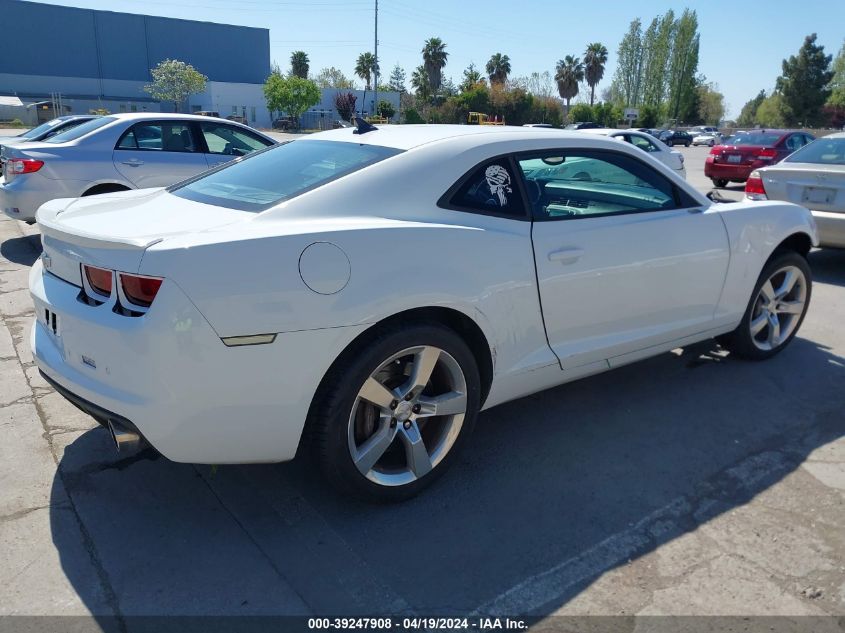 2010 Chevrolet Camaro 2Ss VIN: 2G1FT1EW3A9183284 Lot: 39247908