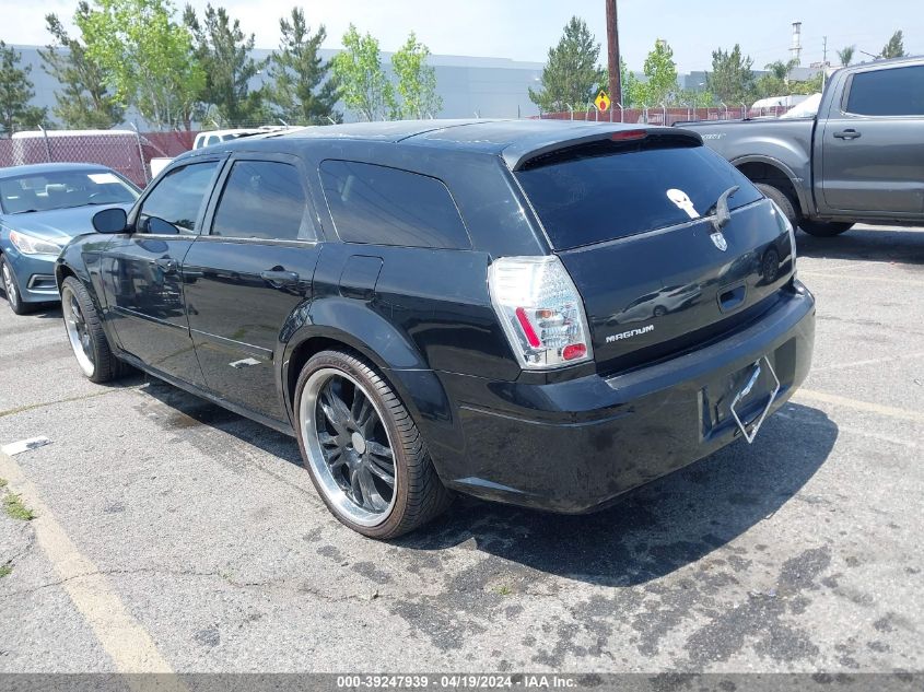 2005 Dodge Magnum Se VIN: 2D4FV48T15H655999 Lot: 39247939