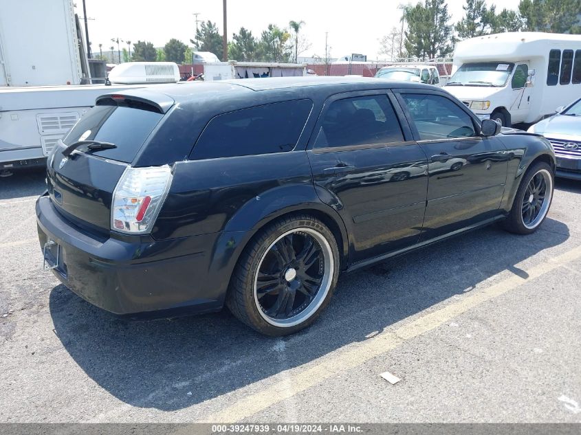 2005 Dodge Magnum Se VIN: 2D4FV48T15H655999 Lot: 39247939