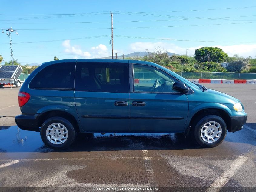 2002 Chrysler Voyager VIN: 1C4GJ25332B508562 Lot: 39247975