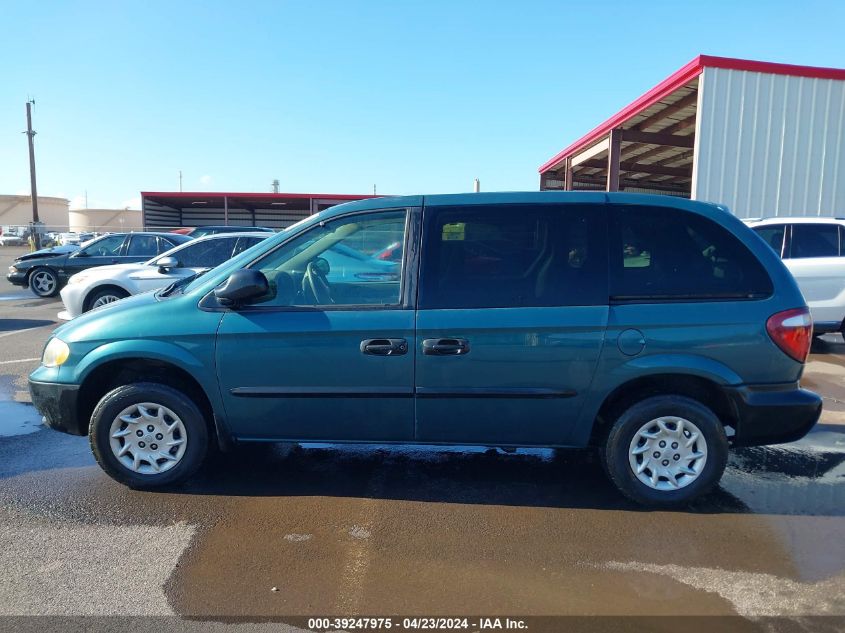 2002 Chrysler Voyager VIN: 1C4GJ25332B508562 Lot: 39247975