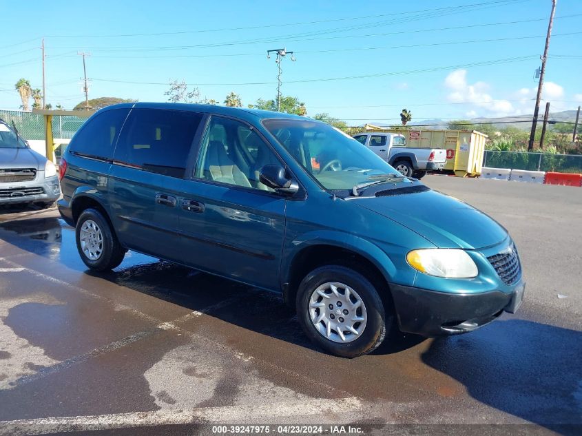 2002 Chrysler Voyager VIN: 1C4GJ25332B508562 Lot: 39247975