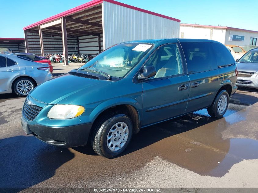 2002 Chrysler Voyager VIN: 1C4GJ25332B508562 Lot: 39247975