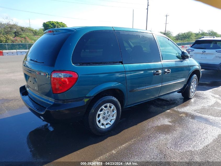 2002 Chrysler Voyager VIN: 1C4GJ25332B508562 Lot: 39247975