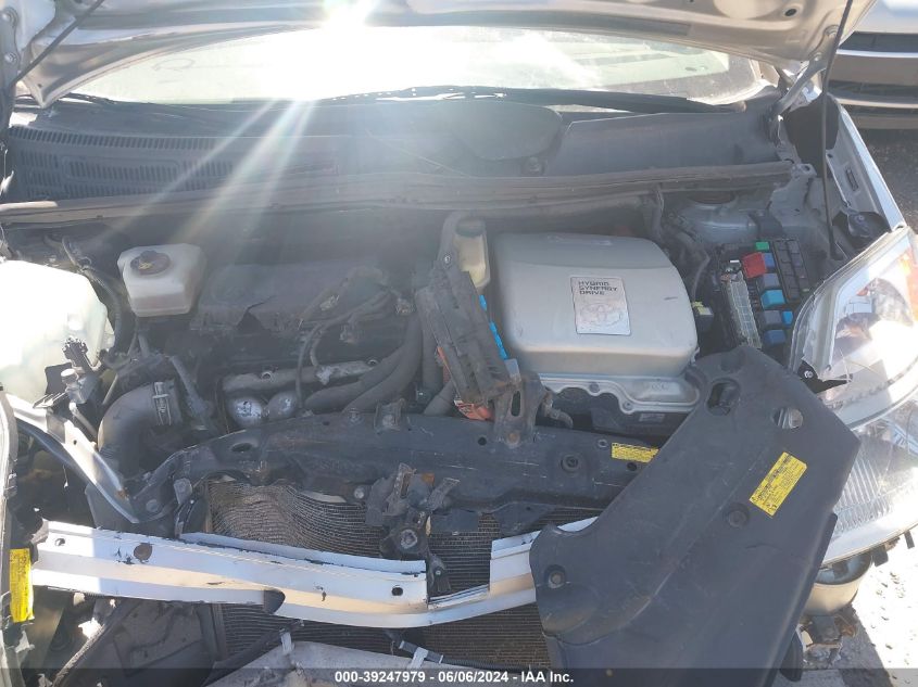 2008 Toyota Prius VIN: JTDKB20U687811225 Lot: 39247979