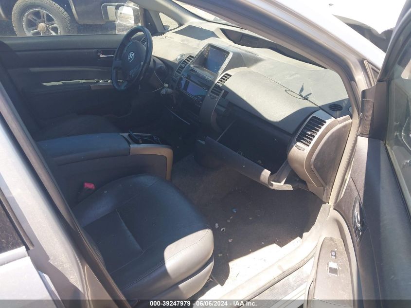 2008 Toyota Prius VIN: JTDKB20U687811225 Lot: 39247979