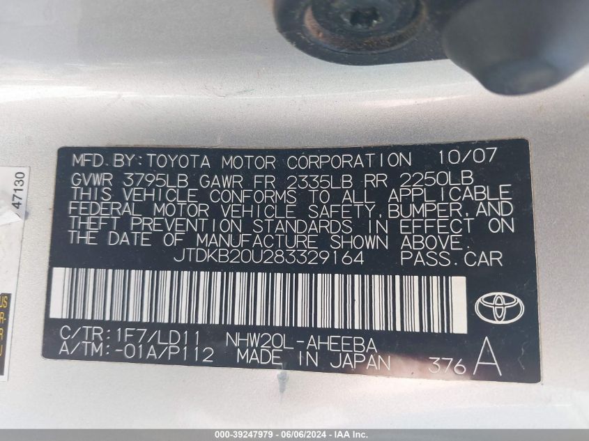 2008 Toyota Prius VIN: JTDKB20U283329164 Lot: 39247979