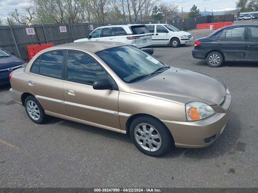 2003 Kia Rio