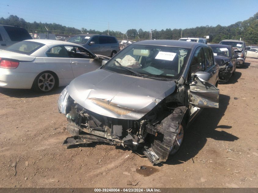 2012 Nissan Versa 1.8 S VIN: 3N1BC1CP5CK804325 Lot: 39248004