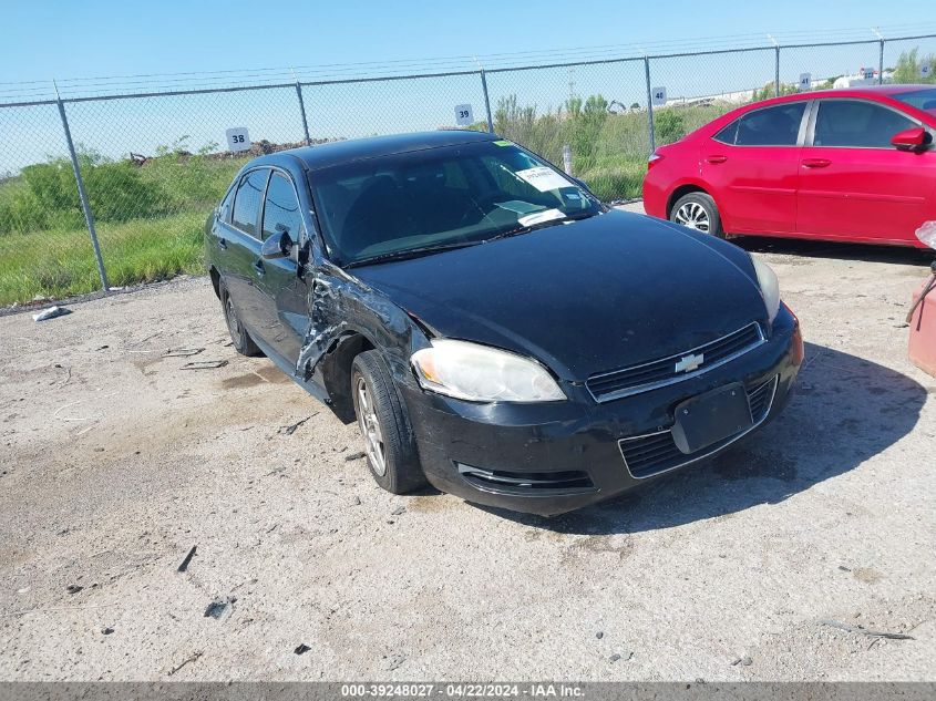 2009 Chevrolet Impala Lt VIN: 2G1WT57N891182279 Lot: 39248027